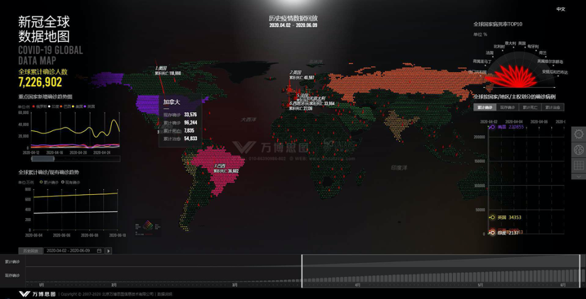e8d3-ivrxcex2117777.png
