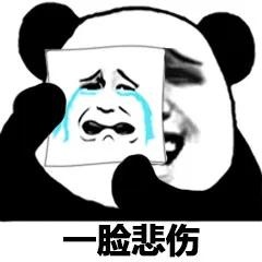 警惕这套路!1天转账7次给骗子,岳阳张女士14万打水漂
