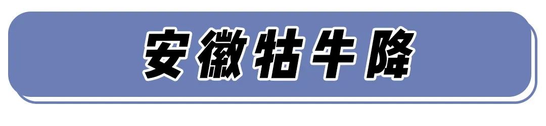南京周边超适合自驾游的8个地方,人少景美,现在去正正好!