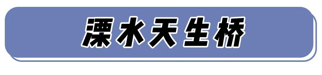 南京周边超适合自驾游的8个地方,人少景美,现在去正正好!
