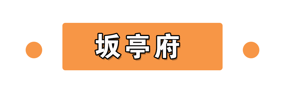 吃货的崩溃,从吃不到三文鱼开始