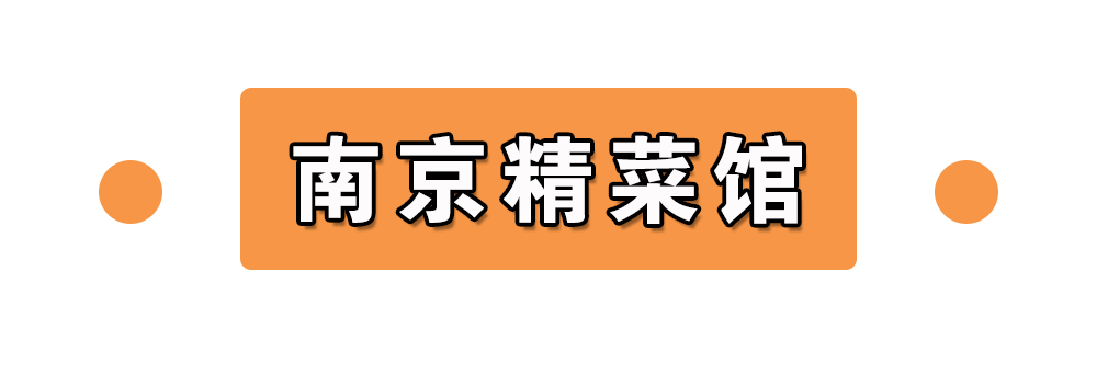 吃货的崩溃,从吃不到三文鱼开始