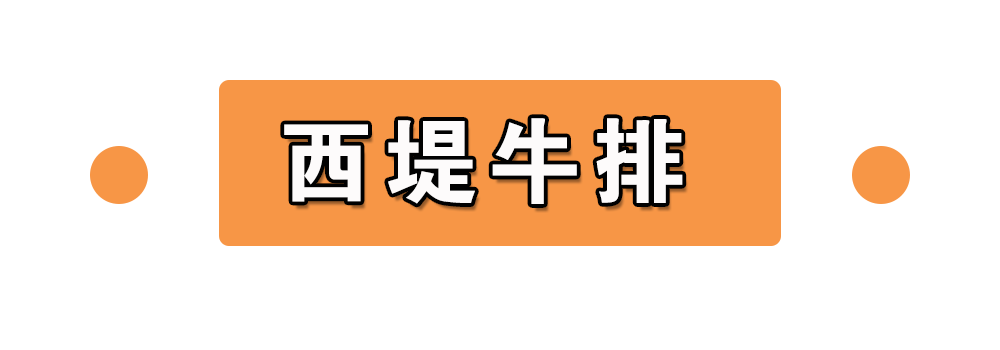 吃货的崩溃,从吃不到三文鱼开始