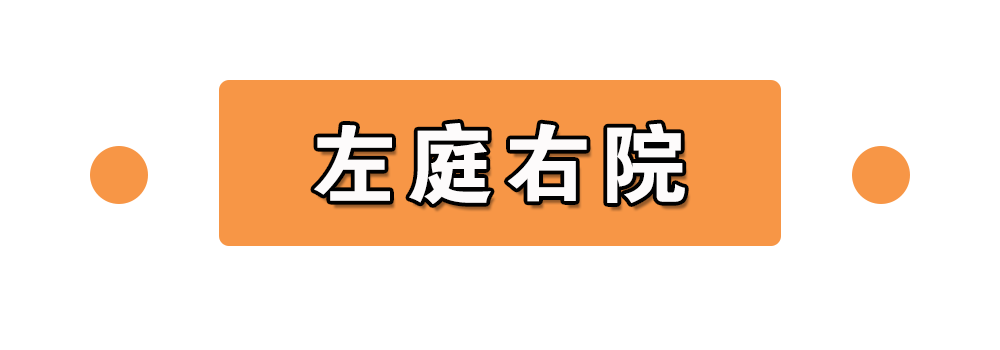 吃货的崩溃,从吃不到三文鱼开始