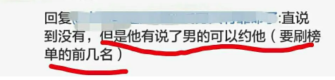 不是不报时候未到啊!