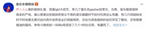 不是不报时候未到啊!