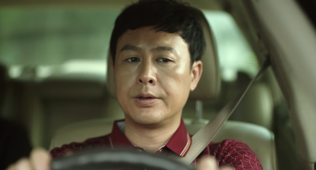 被骂还开心的,他是第一个