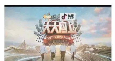 不是不报时候未到啊!