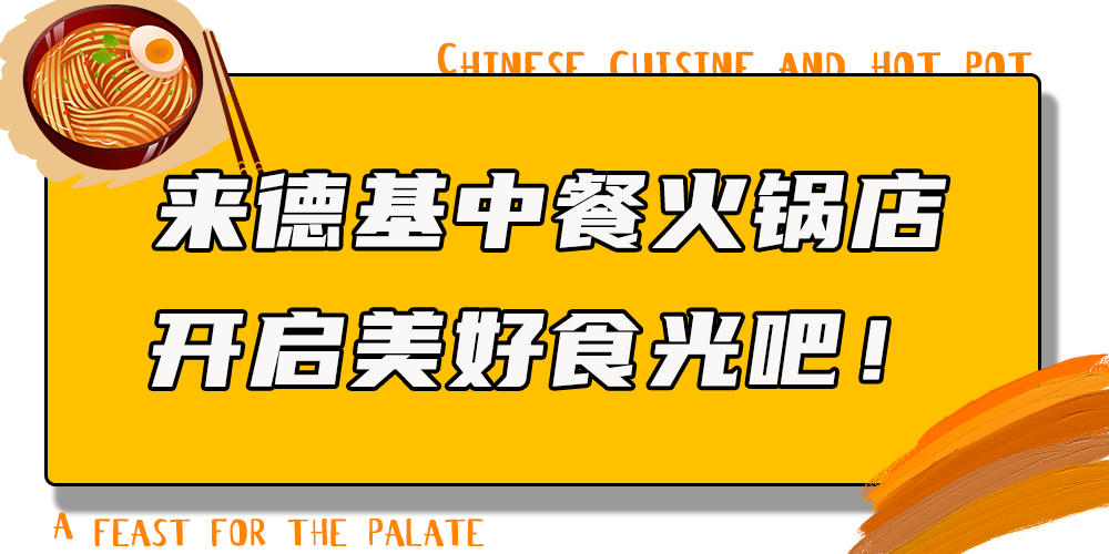 吃货的崩溃,从吃不到三文鱼开始