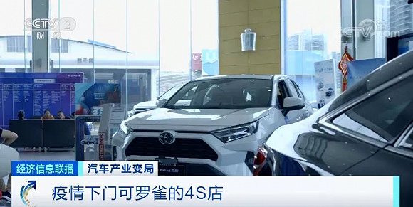 烧光84亿元造不出量产车！“造车新势力们”淘汰赛开局？