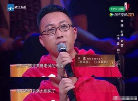 于正秒删得罪多少人?baby躺枪陈妍希被内涵,还曾惹怒沈泰被暴打