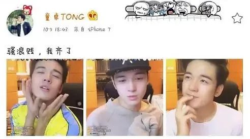 不是不报时候未到啊!