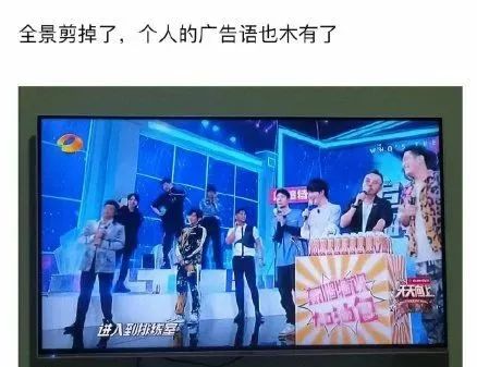 不是不报时候未到啊!