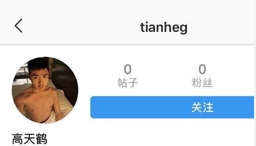不是不报时候未到啊!