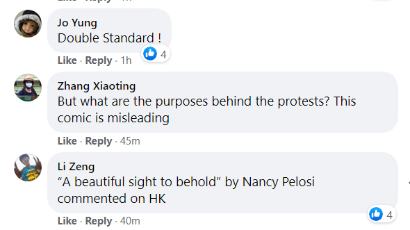 新加坡总理夫人转发漫画吐槽＂美式双标＂ 获大