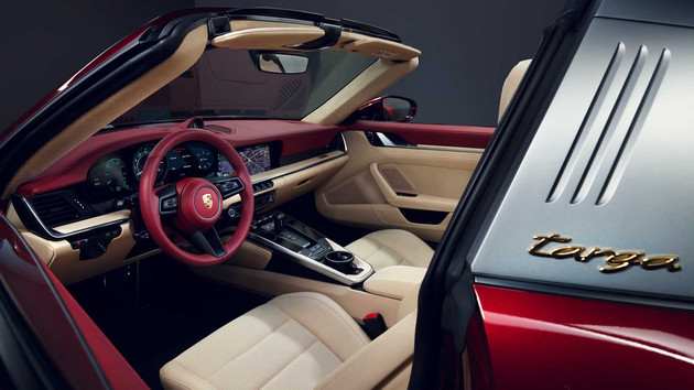 保时捷911 Targa 4S限量版官图 限量992台/搭载3.0T动力