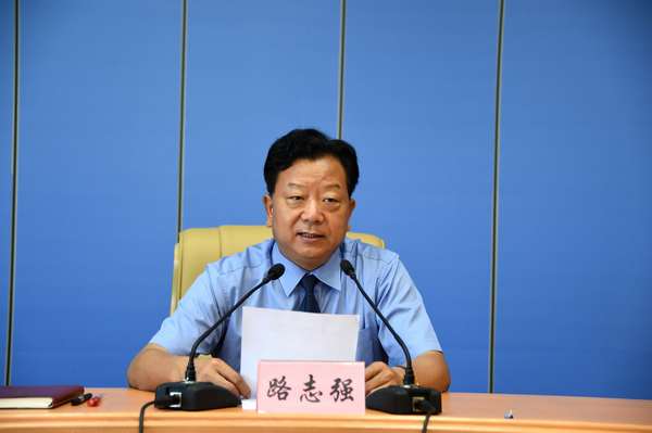 海南省检察院召开学习贯彻全国两会精神会议