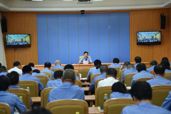 海南省检察院召开学习贯彻全国两会精神会议