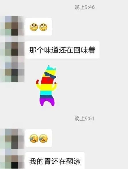 业绩不达标,公司罚员工吃蚯蚓、吞泥鳅…