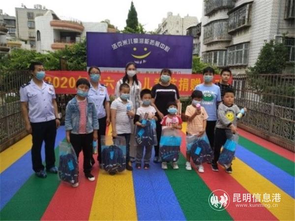关爱自闭症儿童 立夏路社区联合多部门举行“六·一”捐赠活动