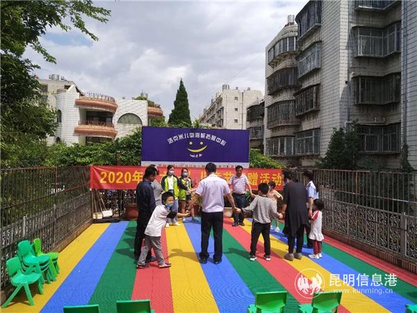关爱自闭症儿童 立夏路社区联合多部门举行“六·一”捐赠活动