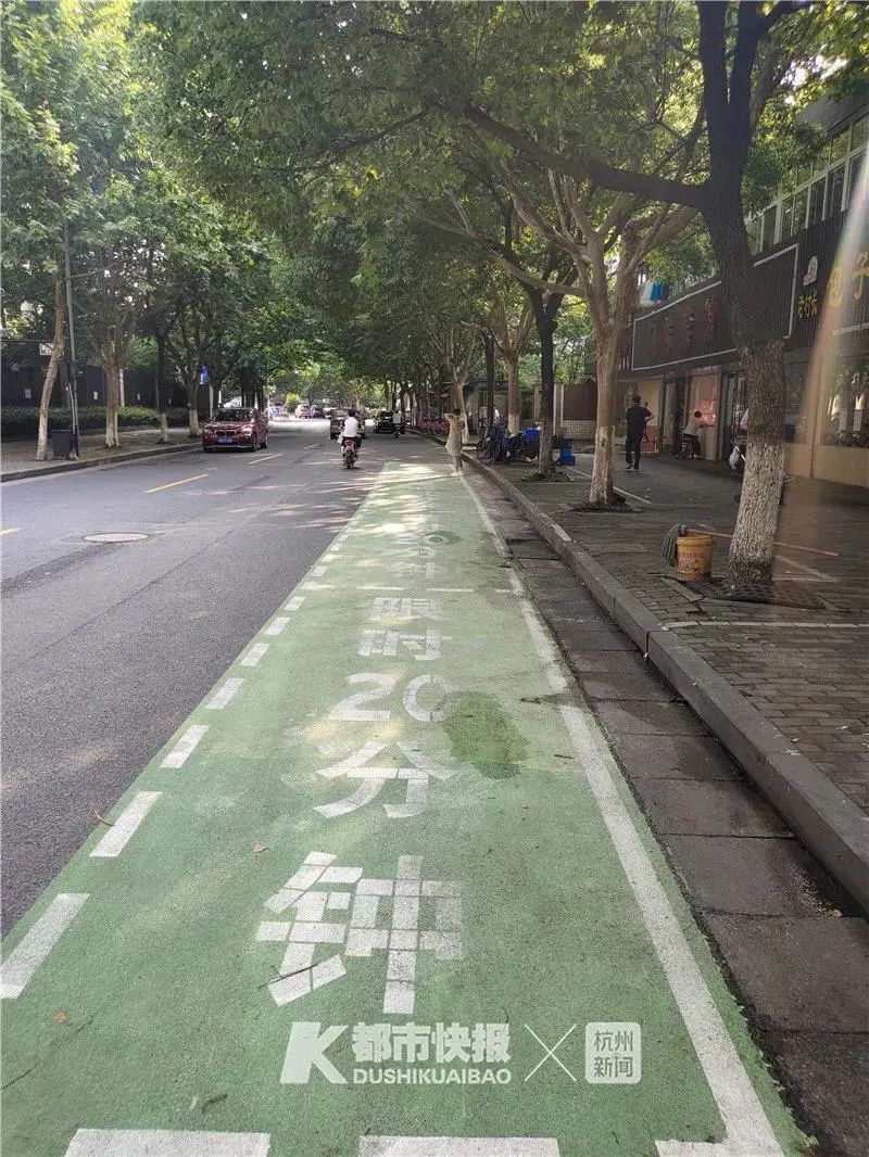 “路面限时免费停车位”?广东需要复制吗?【饮茶论道】