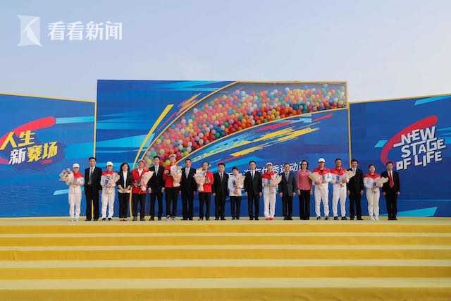 倪华唐奕眭禄等108位上海市优秀运动员正式退役