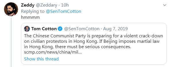 一组对比图,暴露美国反华议员“超大号双标”