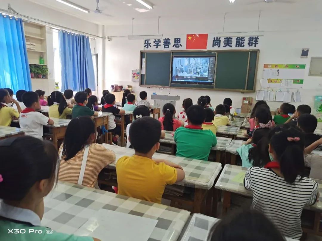 【关注】"神兽归笼" 淄博这位老师开学第一天竟是这样