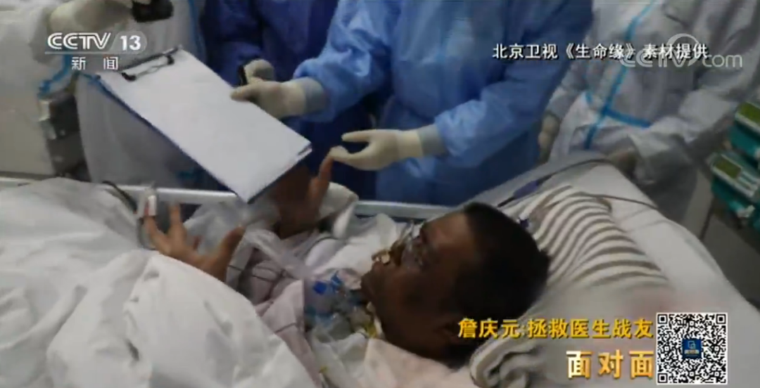 痛心!“黑脸”医生胡卫锋走了