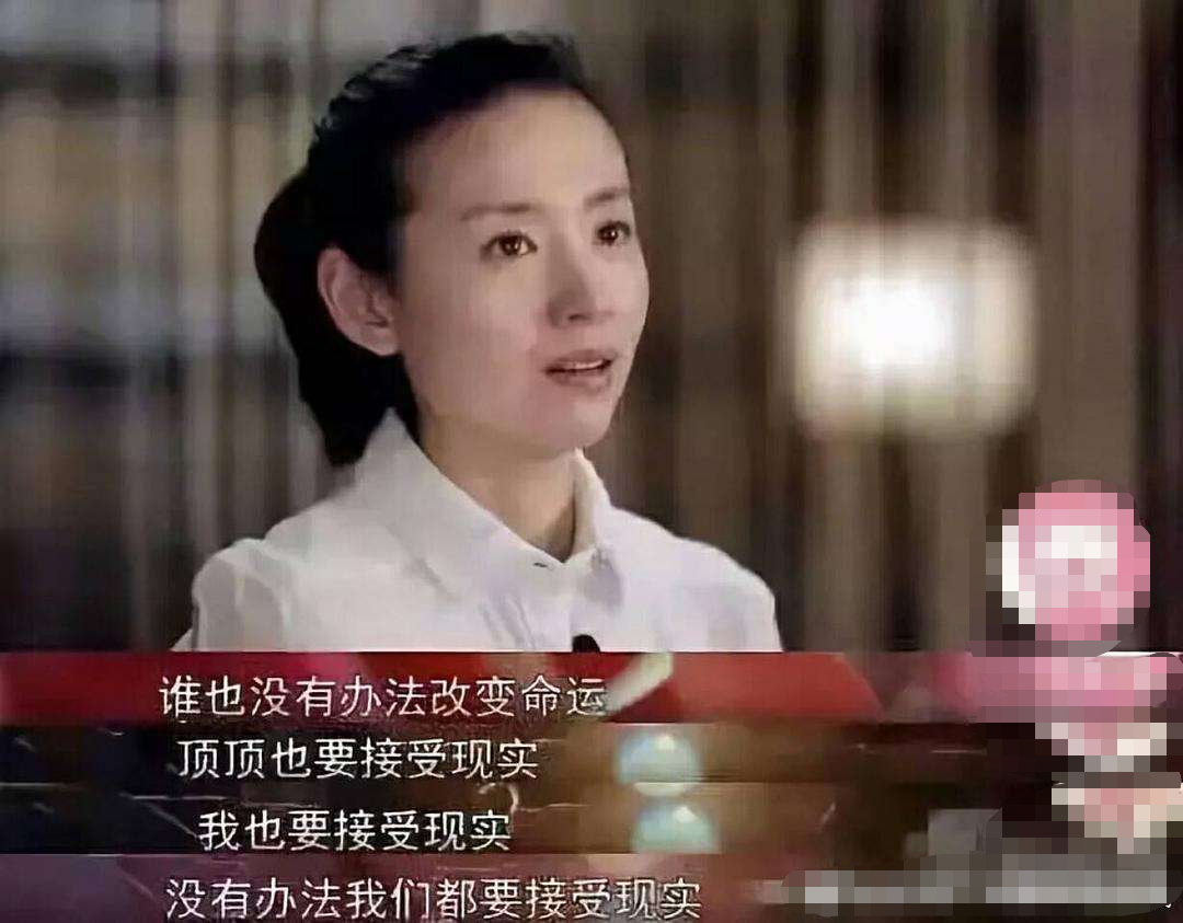 他们离婚后还可以是合格的父母
