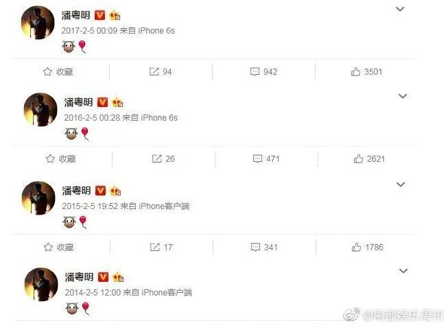 他们离婚后还可以是合格的父母