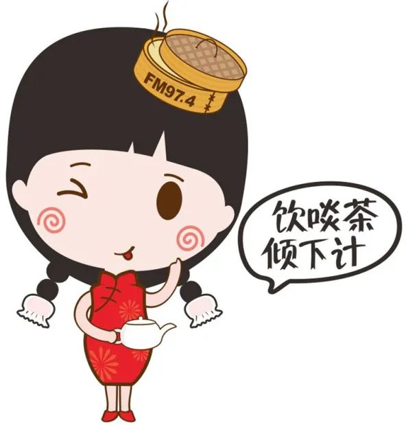 “路面限时免费停车位”?广东需要复制吗?【饮茶论道】