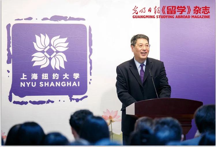 向教育改革先行者致敬|上海纽约大学创校校长俞立中卸任