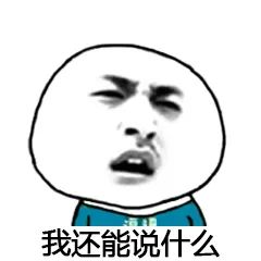 业绩不达标,公司罚员工吃蚯蚓、吞泥鳅…