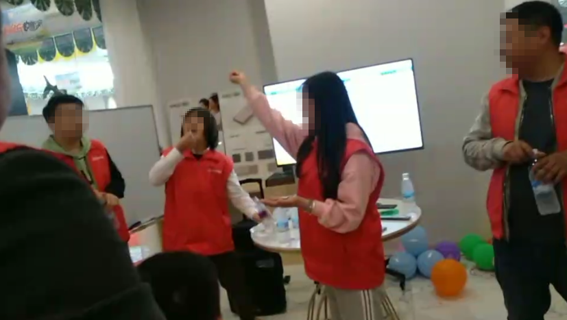 业绩不达标三员工生吃蚯蚓,毕节七星关区:正查是否构成犯罪