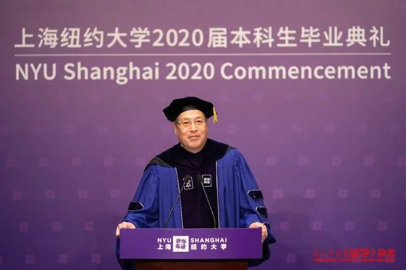向教育改革先行者致敬|上海纽约大学创校校长俞立中卸任