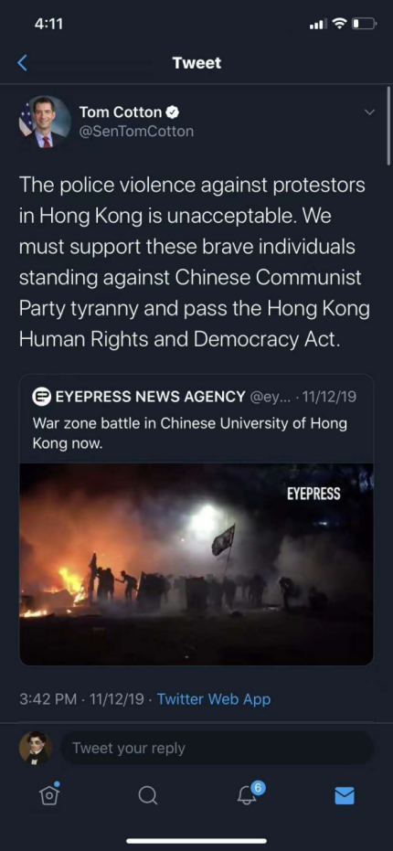 一组对比图,暴露美国反华议员“超大号双标”