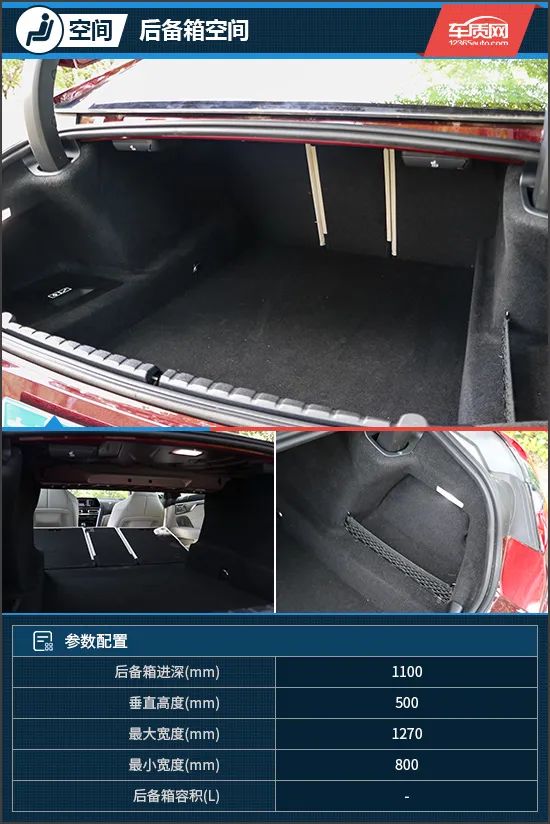 豪华名义下的运动至上 试驾宝马840i xDrive