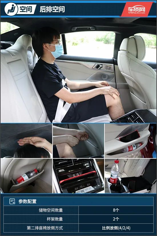 豪华名义下的运动至上 试驾宝马840i xDrive