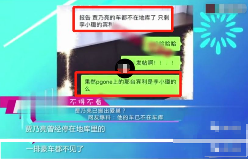 他们离婚后还可以是合格的父母