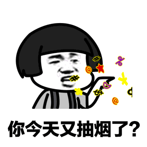 电子烟更安全?它的致癌物比烟草花样更多
