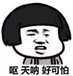业绩不达标,公司罚员工吃蚯蚓、吞泥鳅…
