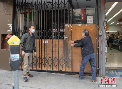疫情之下,海外华人旅游业者路在何方?