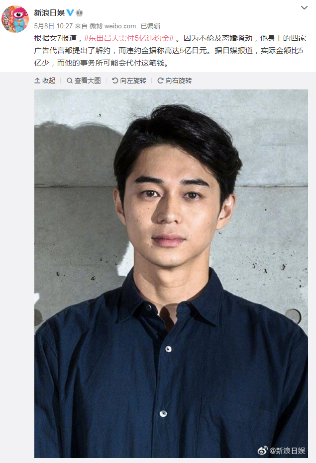 仝卓涉嫌高考舞弊,我们该如何看待艺人被封杀?