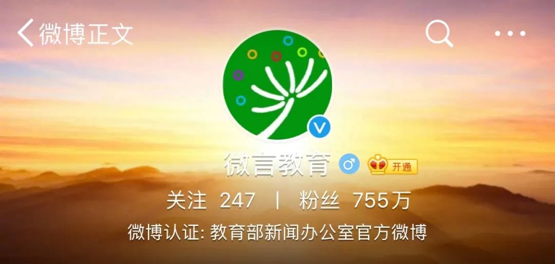 仝卓涉嫌高考舞弊,我们该如何看待艺人被封杀?