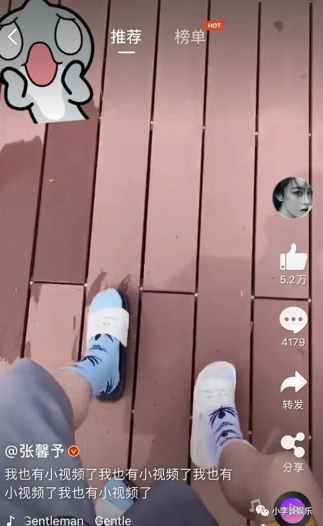 张馨予秀恩爱心愿终达成,六一儿童节晒小视频,终于和老公同框了