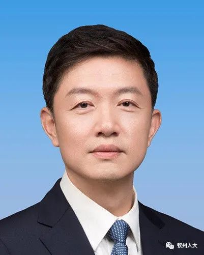 广西多地副市长履新!涉及柳州、桂林、钦州、贺州等地