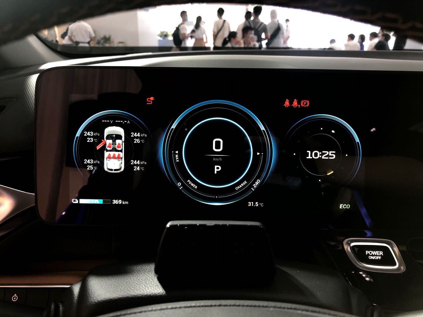 试驾广汽新能源埃安V:树立“智能车”标杆
