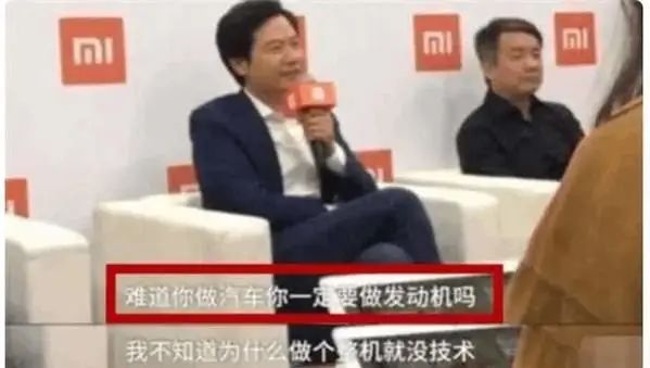 关于小米造车这件事,“要不要”比“敢不敢”更重要